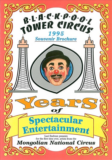 Blackpool Tower Circus Brochure from 1995