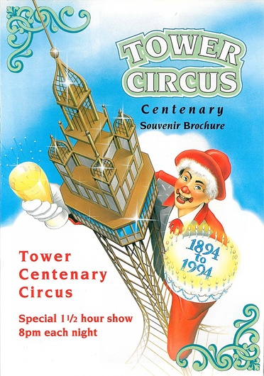 Blackpool Tower Circus Brochure from 1994